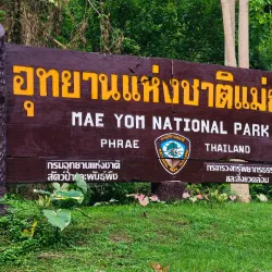 Mae Yom National Park - Phrae