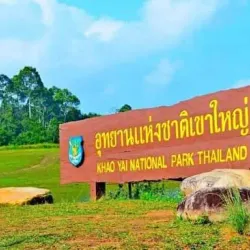 Khao Yai National Park - Prachin Buri