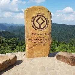 Khao Yai National Park - Prachin Buri