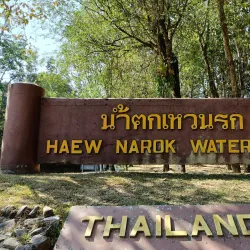 Namtok Heo Narok (Heo Narok Waterfall) - Prachin Buri