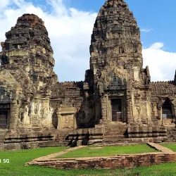 Phra That Prang Ku - Prachin Buri