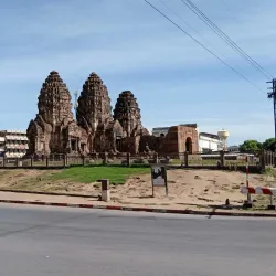 Phra That Prang Ku - Prachin Buri