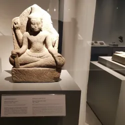 Prachin Buri National Museum - Prachin Buri