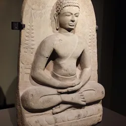 Prachin Buri National Museum - Prachin Buri