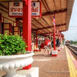 Prachuap Khiri Khan Railway Station - Prachuap Khiri Khan