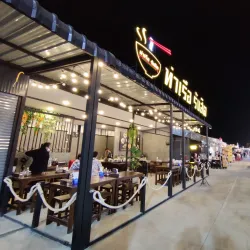 Rangsit Night Market - Rangsit