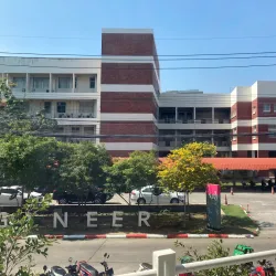 Rangsit University - Rangsit