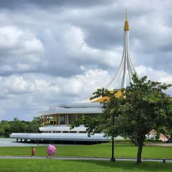 Suan Rangsit Botanical Garden - Rangsit