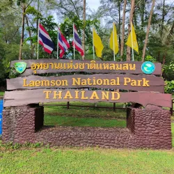 Laem Son National Park - Ranong