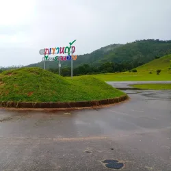 Phu Khao Ya National Park - Ranong