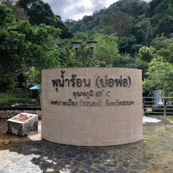 Raksawarin Hot Springs - Ranong