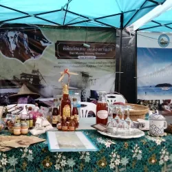 Ranong Museum - Ranong