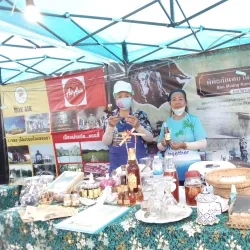 Ranong Museum - Ranong