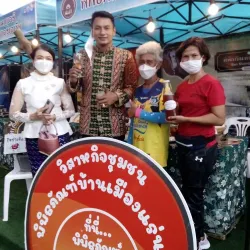 Ranong Museum - Ranong