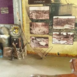 Ranong Museum - Ranong