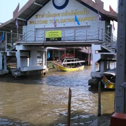 Damnoen Saduak Floating Market - Ratchaburi