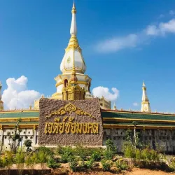 Phra Maha Chedi Chai Mongkol - Roi Et