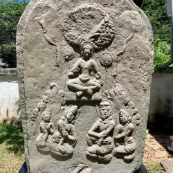 Roi Et National Museum - Roi Et