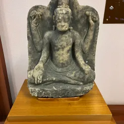 Roi Et National Museum - Roi Et