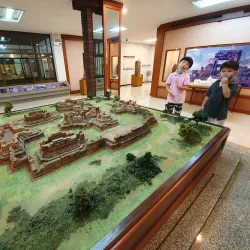 Roi Et National Museum - Roi Et