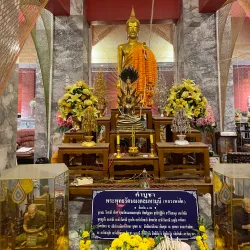 Wat Burapha Phiram - Roi Et