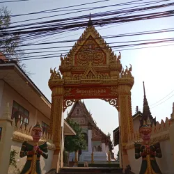 Wat Klang Sri Roi Et - Roi Et