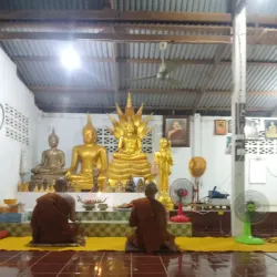 Wat Pa Anantaram - Roi Et