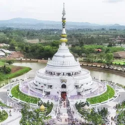 Phu Pha Yon National Park - Sakon Nakhon