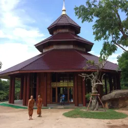 Phu Pha Yon National Park - Sakon Nakhon