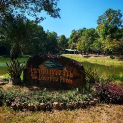 Phu Phan National Park - Sakon Nakhon