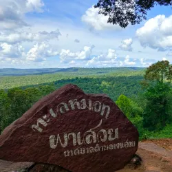 Phu Phan National Park - Sakon Nakhon