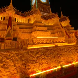 Sakon Nakhon Cultural Center - Sakon Nakhon