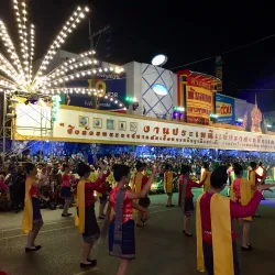 Sakon Nakhon Cultural Center - Sakon Nakhon