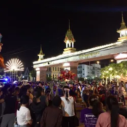 Sakon Nakhon Cultural Center - Sakon Nakhon