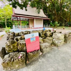Wat Phra That Narai Cheng Weng - Sakon Nakhon