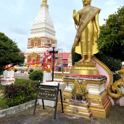 Wat Phra That Renu Nakhon - Sakon Nakhon