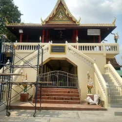 Wat Saeng Siritham - Sakon Nakhon