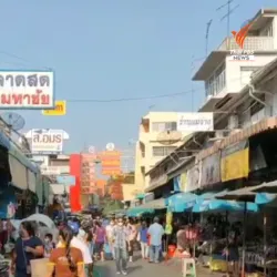 Mahachai Market - Samut Sakhon