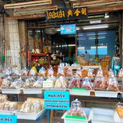 Mahachai Market - Samut Sakhon