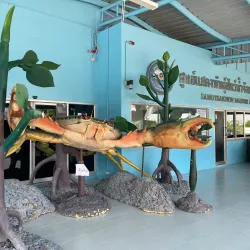 Samut Sakhon Cultural Center - Samut Sakhon