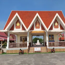 Wat Chong Lom - Samut Sakhon