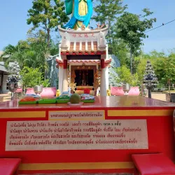 Wat Chong Lom - Samut Sakhon