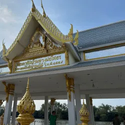 Wat Sothonwararam Worawihan - Samut Sakhon