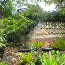 Khao Hua Jook Pagoda - Surat Thani