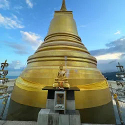 Koh Samui - Surat Thani