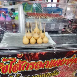 Surat Thani Night Market - Surat Thani