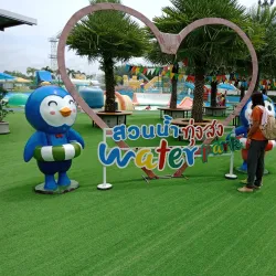 Ban Thung Song Cultural Village - Thung Song