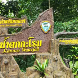 Khao Luang National Park - Thung Song