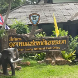Khao Luang National Park - Thung Song