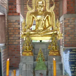 Namtok Ton Nga Chang (Ton Nga Chang Waterfall) - Thung Song